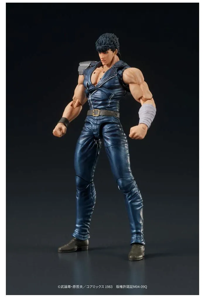 HOKUTO NO KEN - Fist of the North Star - Digaction - Kenshiro Action Figure