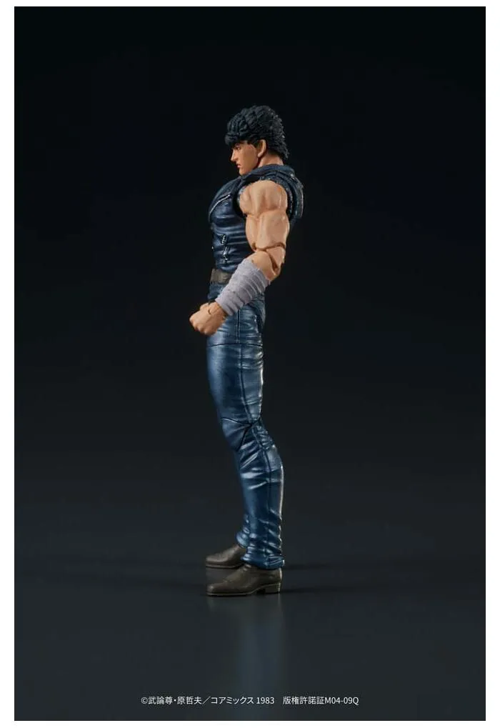 HOKUTO NO KEN - Fist of the North Star - Digaction - Kenshiro Action Figure
