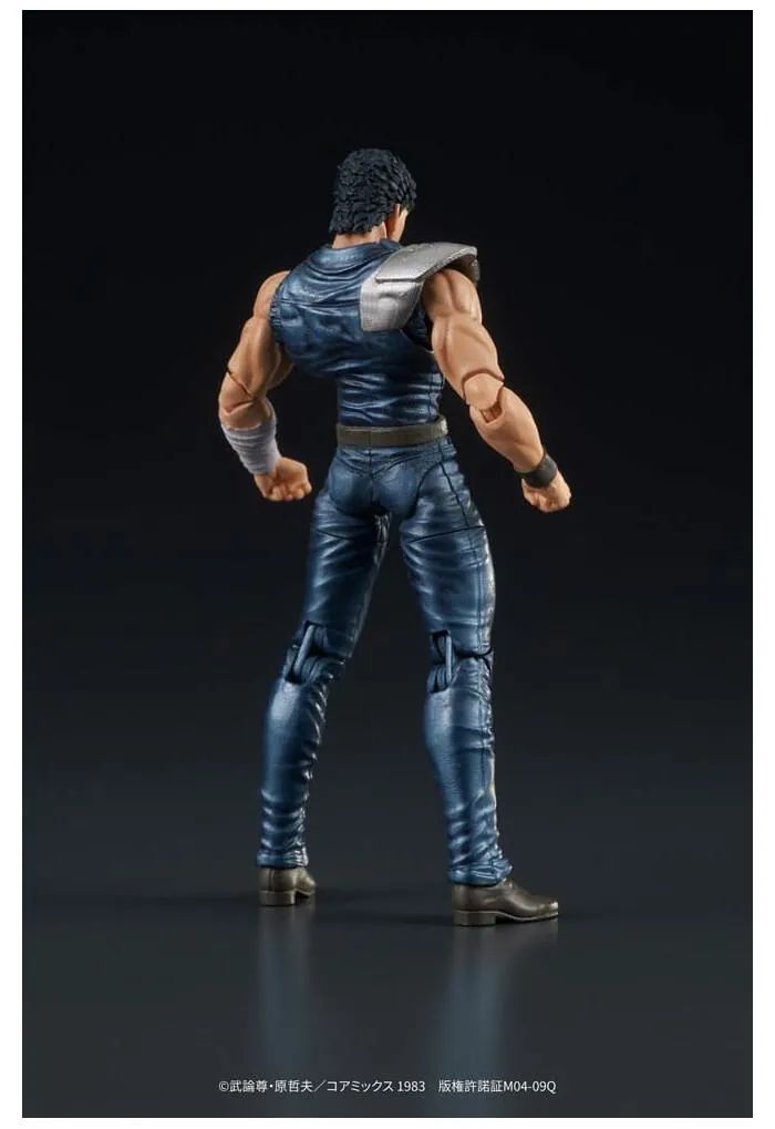 HOKUTO NO KEN - Fist of the North Star - Digaction - Kenshiro Action Figure