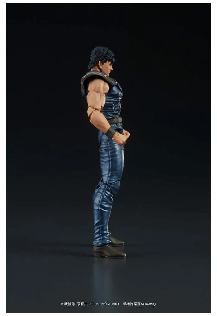 HOKUTO NO KEN - Fist of the North Star - Digaction - Kenshiro Action Figure