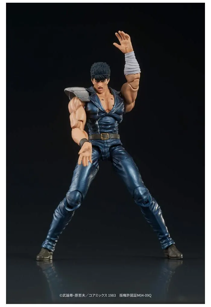 HOKUTO NO KEN - Fist of the North Star - Digaction - Kenshiro Action Figure