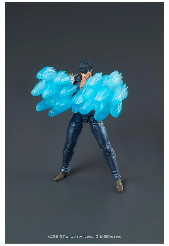 HOKUTO NO KEN - Fist of the North Star - Digaction - Kenshiro Action Figure