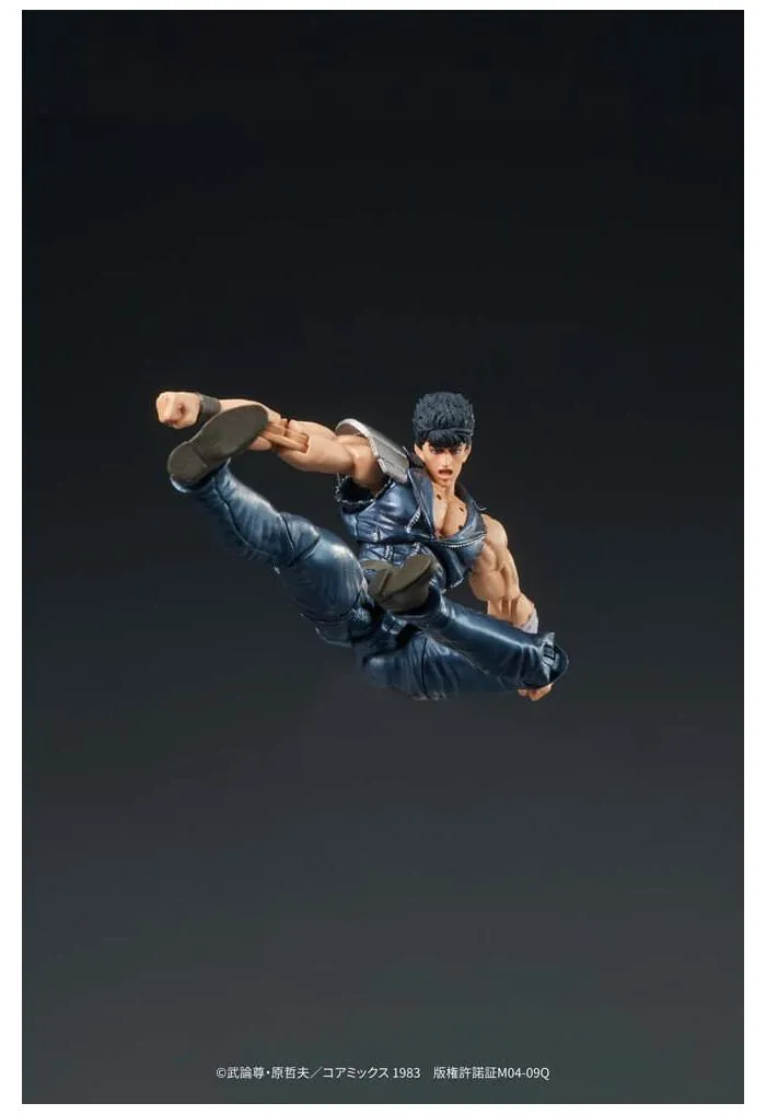 HOKUTO NO KEN - Fist of the North Star - Digaction - Kenshiro Action Figure