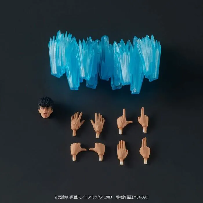 HOKUTO NO KEN - Fist of the North Star - Digaction - Kenshiro Action Figure