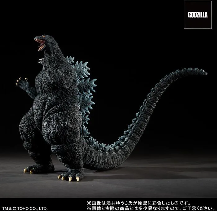 GODZILLA - Godzilla vs. Destoroyah 1995 - TOHO Series Yuji Sakai Pvc Figure