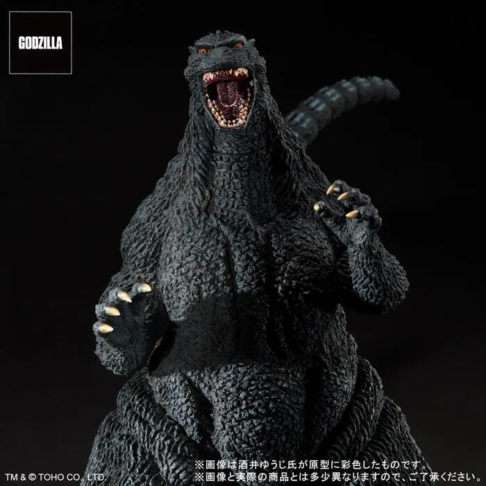 GODZILLA - Godzilla vs. Destoroyah 1995 - TOHO Series Yuji Sakai Pvc Figure