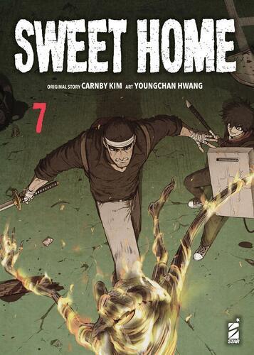SWEET HOME 7