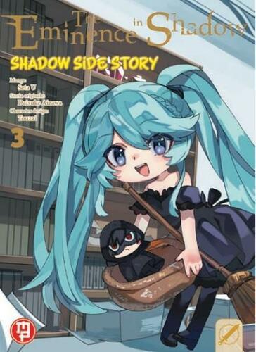THE EMINENCE IN SHADOW - SHADOW SIDE STORY 3