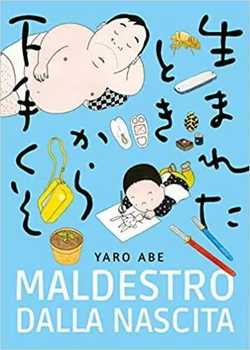 MALDESTRO DALLA NASCITA