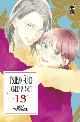 TSUBAKI-CHO LONELY PLANET NEW EDITION 13 TURN OVER 276