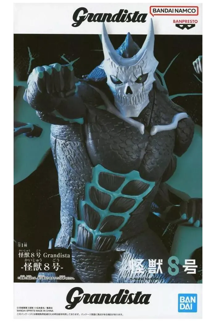 KAIJU NO. 8 - Grandista - Kaiju No. 8 Pvc Figure