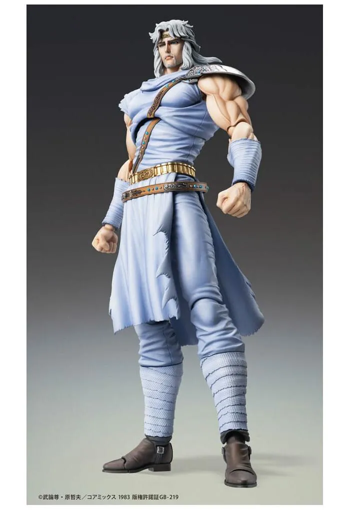 HOKUTO NO KEN - Fist of the North Star - Toki Chozokado Action Figure