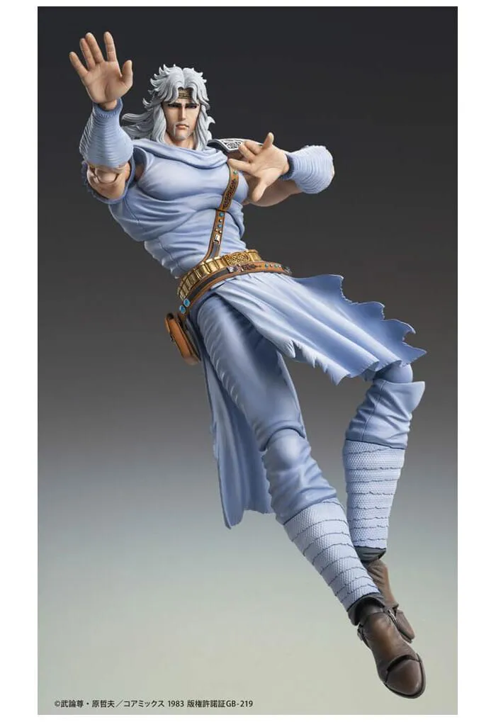 HOKUTO NO KEN - Fist of the North Star - Toki Chozokado Action Figure