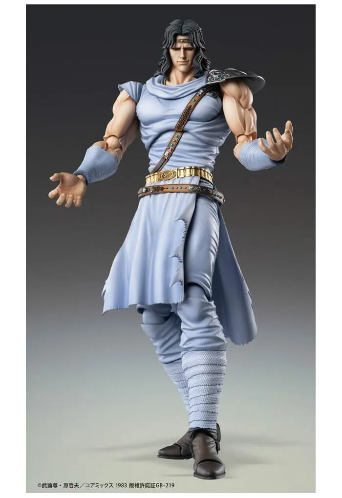 HOKUTO NO KEN - Fist of the North Star - Toki Chozokado Action Figure