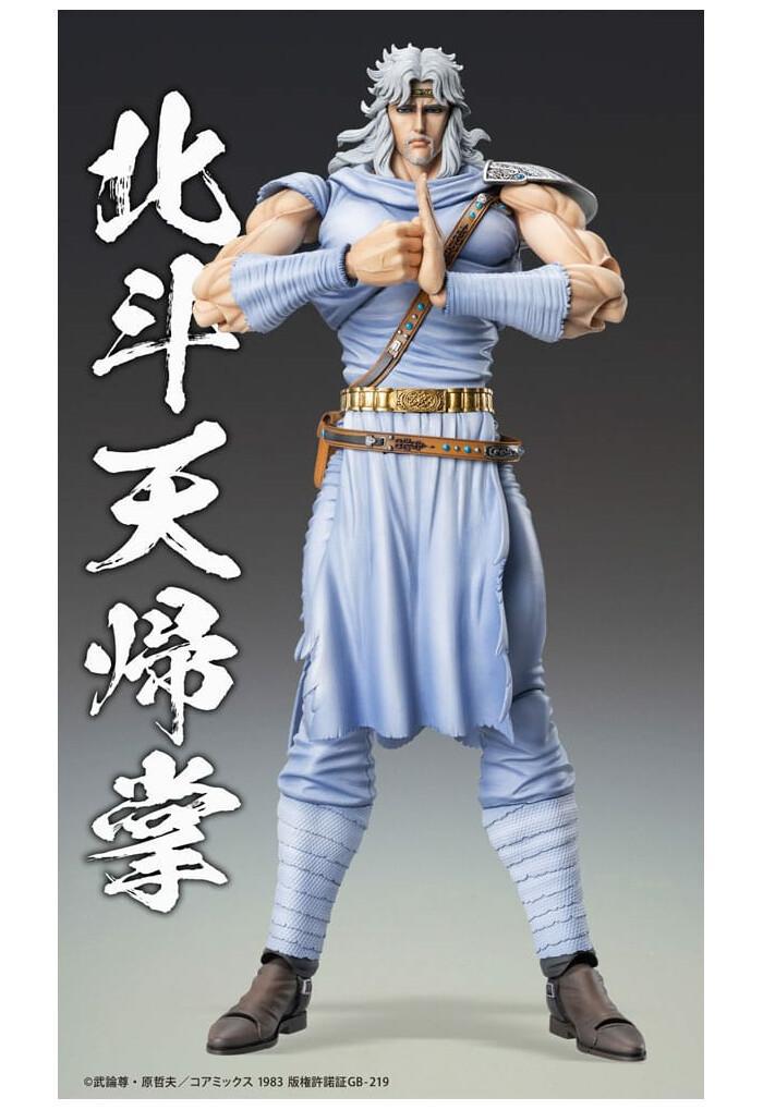 HOKUTO NO KEN - Fist of the North Star - Toki Chozokado Action Figure