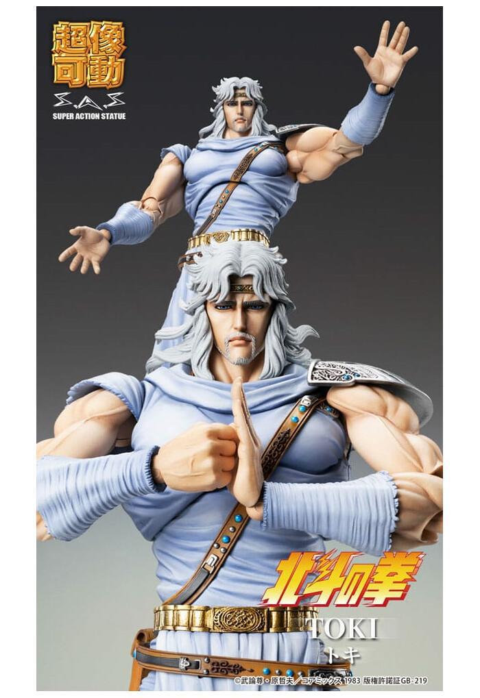 HOKUTO NO KEN - Fist of the North Star - Toki Chozokado Action Figure