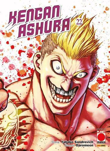 KENGAN ASHURA 22