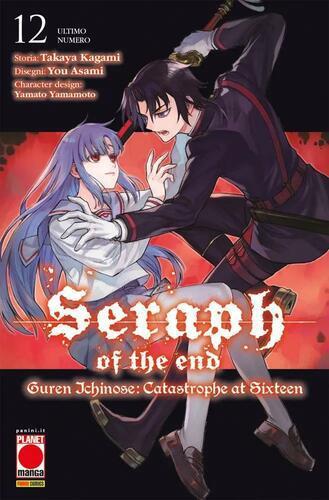 SERAPH OF THE END - GUREN ICHINOSE: CATASTROPHE AT SIXTEEN 12 ARASHI 45