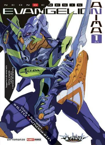 EVANGELION ANIMA 1 - ROMANZO