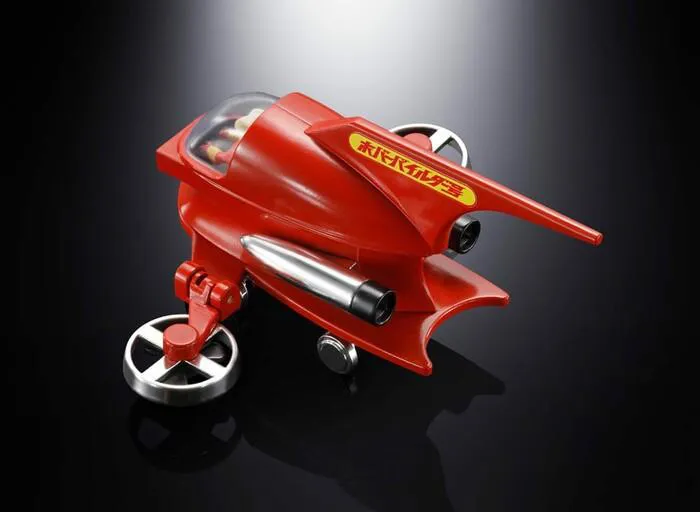 MAZINGER - Mazinger Z Hover Pileder Popynica Diecast Action Figure