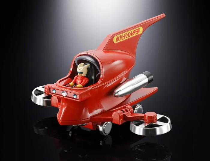 MAZINGER - Mazinger Z Hover Pileder Popynica Diecast Action Figure