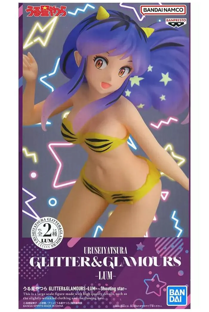 LAMU' - Urusei Yatsura - Glitter & Glamours Lum Shooting Star Ver. B Pvc Figure