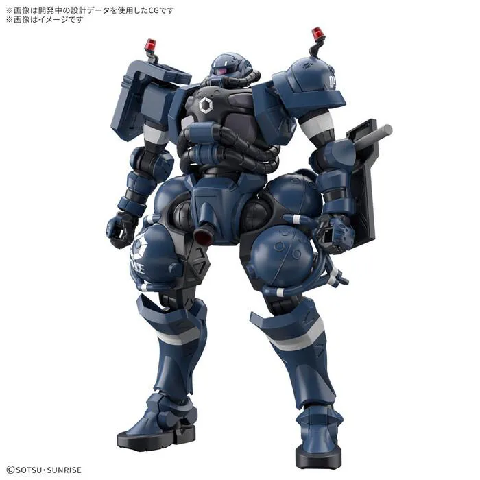 GUNDAM - 1/144 Military Police Zaku Model Kit HGGQ # 002