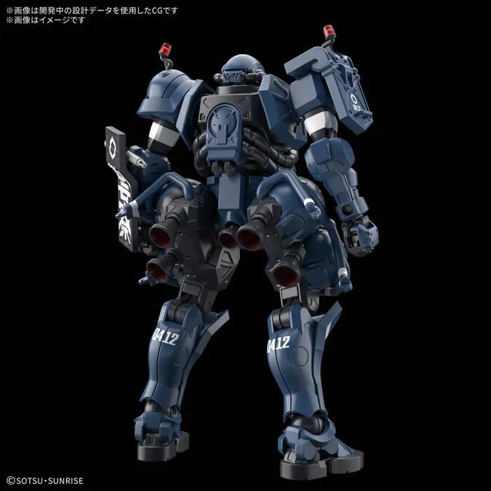 GUNDAM - 1/144 Military Police Zaku Model Kit HGGQ # 002