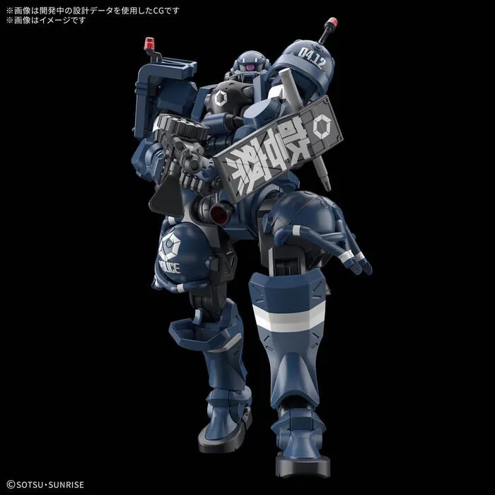 GUNDAM - 1/144 Military Police Zaku Model Kit HGGQ # 002