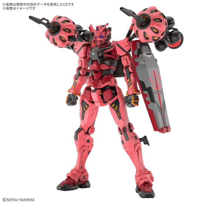GUNDAM - 1/144 GMS-a Red Model Kit HGGQ # 004