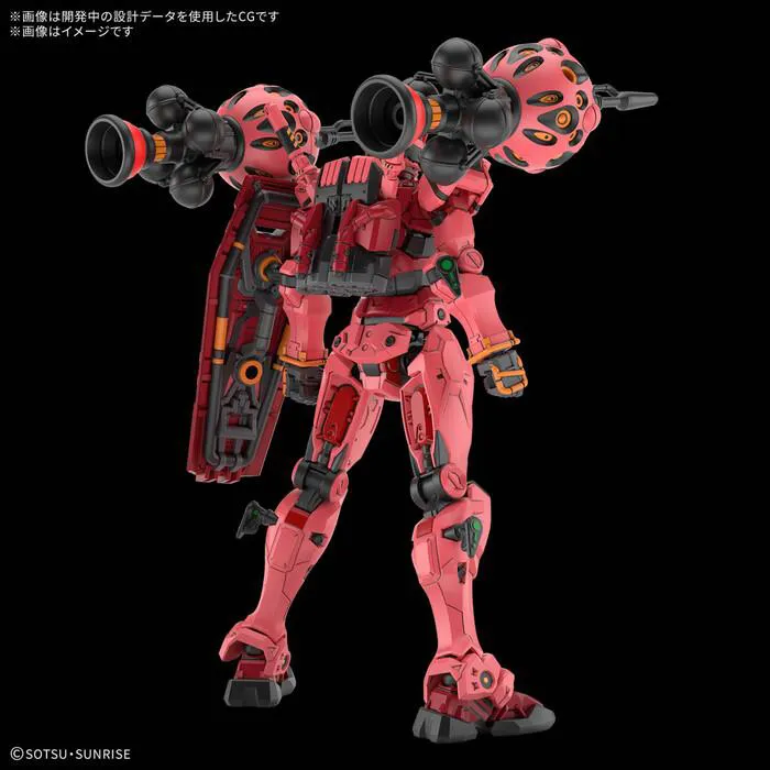 GUNDAM - 1/144 GMS-a Red Model Kit HGGQ # 004