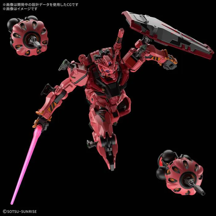 GUNDAM - 1/144 GMS-a Red Model Kit HGGQ # 004