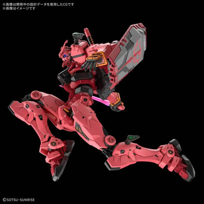 GUNDAM - 1/144 GMS-a Red Model Kit HGGQ # 004