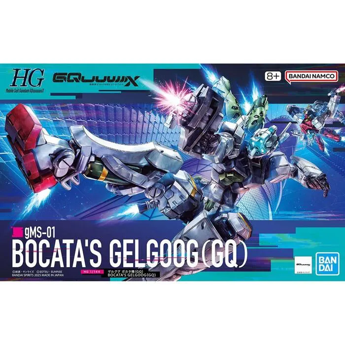 GUNDAM - 1/144 gMS-01 Bocata's Gelgoog GQ Model Kit HGGQ # 005
