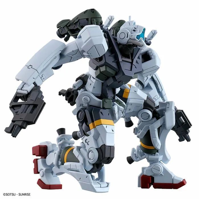 GUNDAM - 1/144 gMS-01 Bocata's Gelgoog GQ Model Kit HGGQ # 005