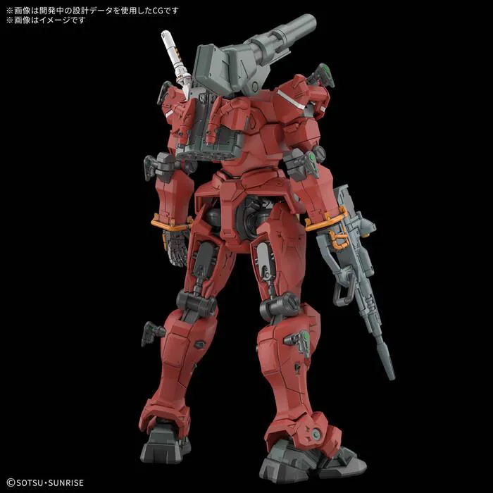 GUNDAM - 1/144 RGM-79 Light-Type Guncannon Model Kit HGGQ # 006