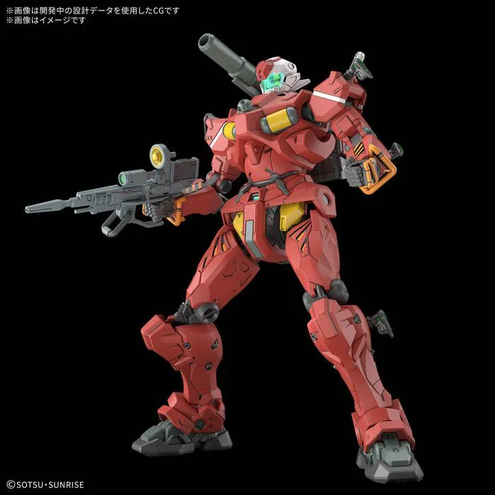 GUNDAM - 1/144 RGM-79 Light-Type Guncannon Model Kit HGGQ # 006