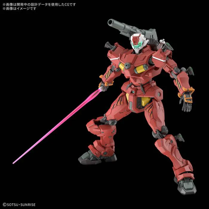GUNDAM - 1/144 RGM-79 Light-Type Guncannon Model Kit HGGQ # 006