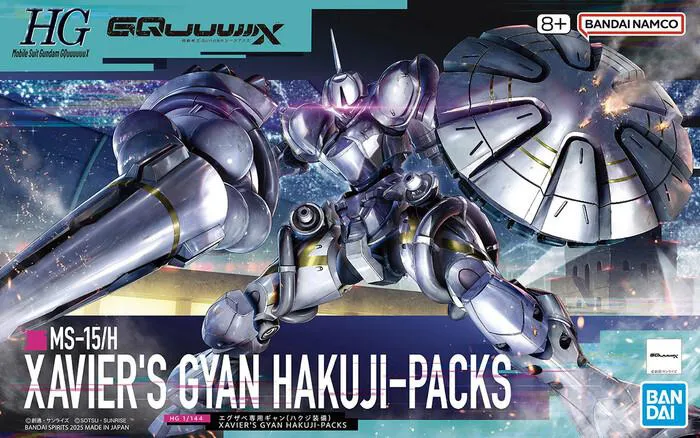 GUNDAM - 1/144 MS-15/H Xavier's Gyan Hakuji-Packs Model Kit HGGQ # 007