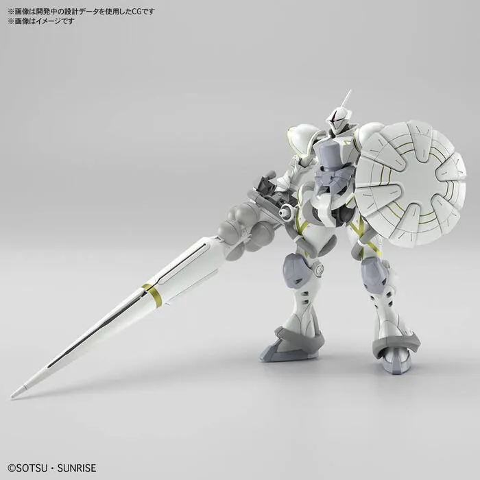 GUNDAM - 1/144 MS-15/H Xavier's Gyan Hakuji-Packs Model Kit HGGQ # 007