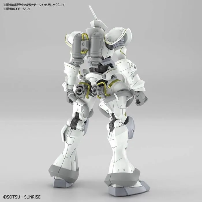 GUNDAM - 1/144 MS-15/H Xavier's Gyan Hakuji-Packs Model Kit HGGQ # 007