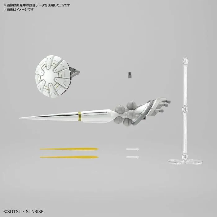 GUNDAM - 1/144 MS-15/H Xavier's Gyan Hakuji-Packs Model Kit HGGQ # 007