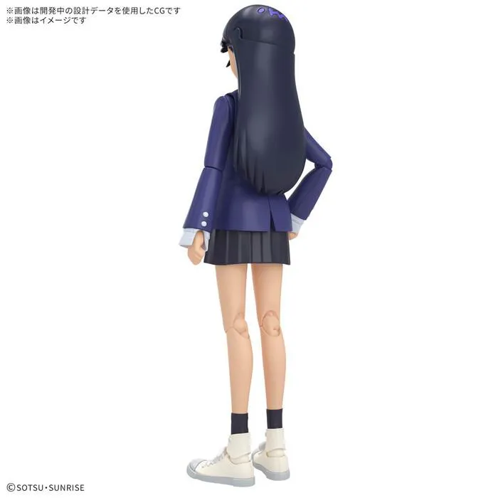 GUNDAM - Figure-rise Standard Nyaan Model Kit