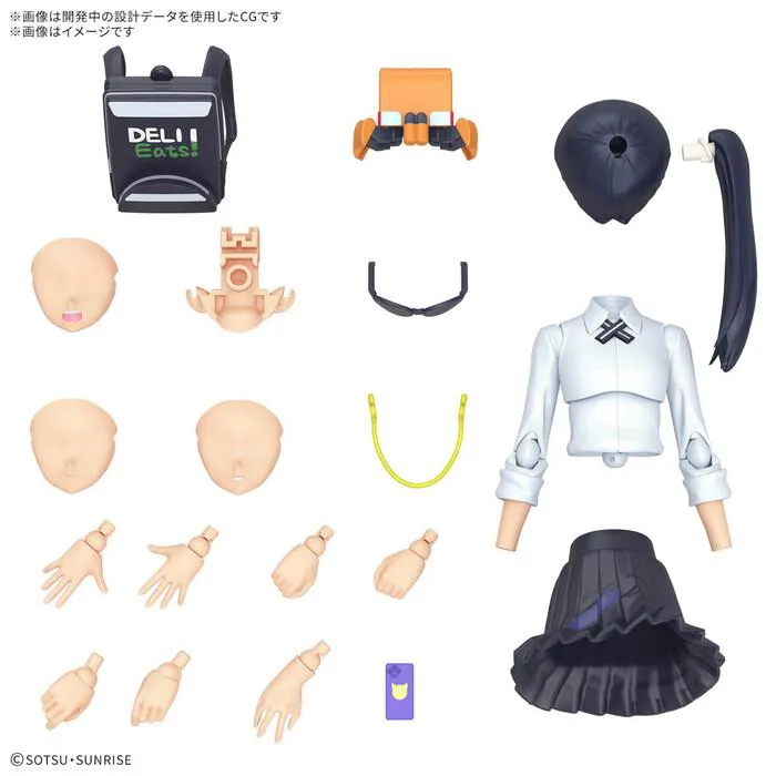 GUNDAM - Figure-rise Standard Nyaan Model Kit