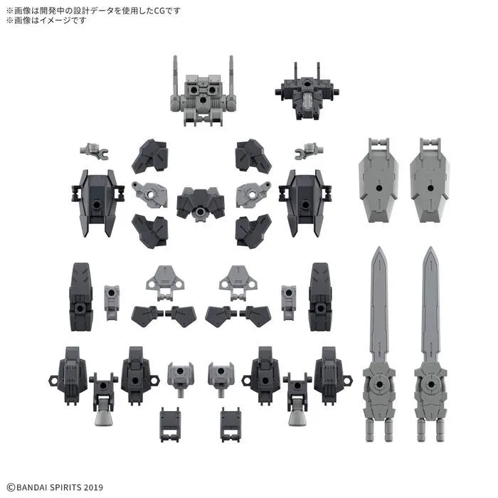 GUNDAM 30MM / 30 MINUTES MISSIONS - 1/144 Option Parts Set 20 Full Armor Unit 1 Model Kit #W35