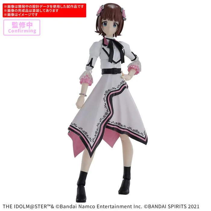 GUNDAM 30MS / 30 MINUTES SISTERS - Haruka Amami 20th Anniversary YOU AND AI! Model Kit