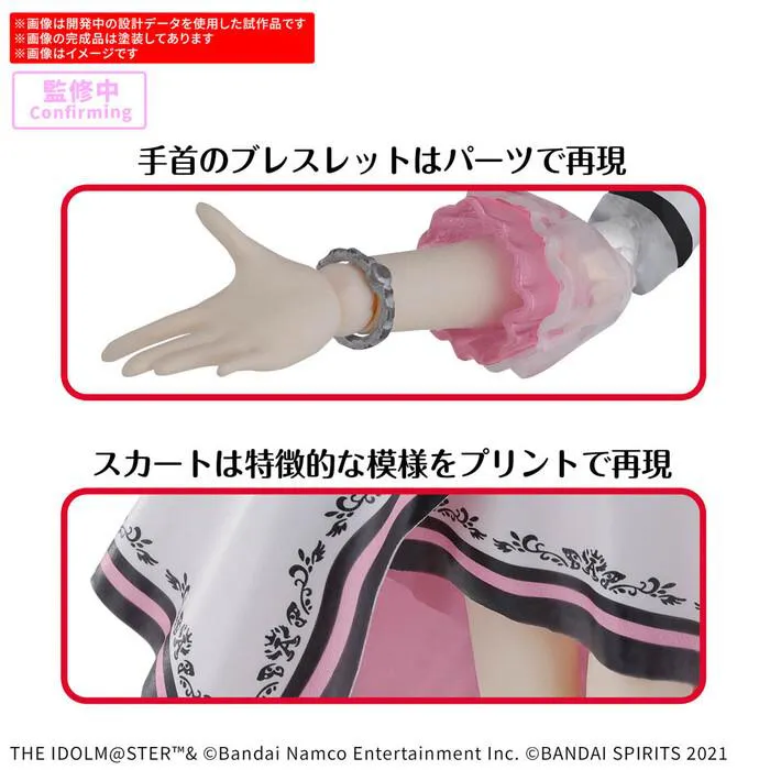 GUNDAM 30MS / 30 MINUTES SISTERS - Haruka Amami 20th Anniversary YOU AND AI! Model Kit