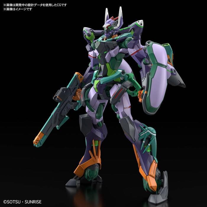 GUNDAM - 1/144 gMS-k GFreD Model Kit HGGQ # 008