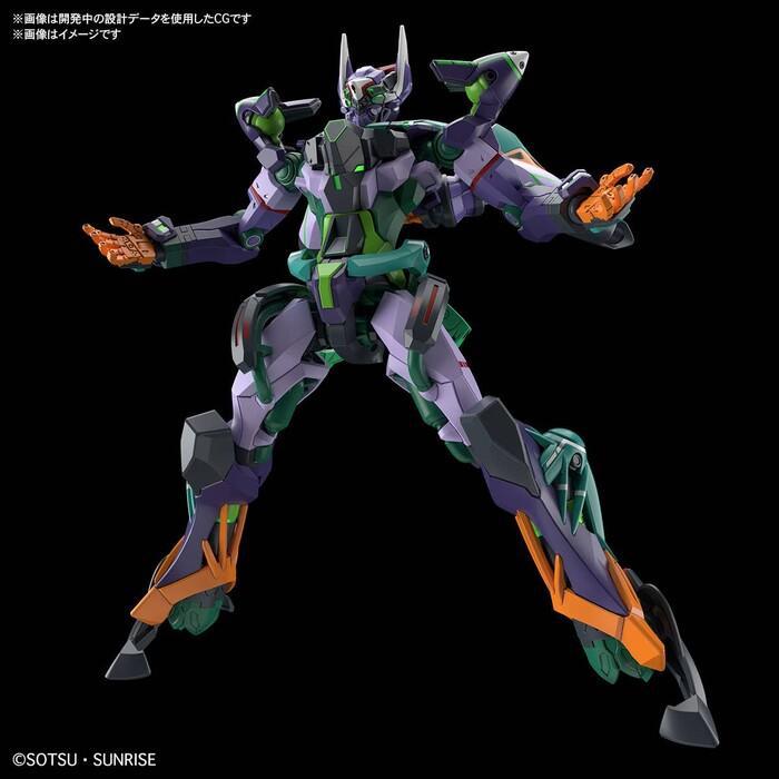 GUNDAM - 1/144 gMS-k GFreD Model Kit HGGQ # 008
