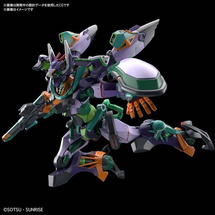 GUNDAM - 1/144 gMS-k GFreD Model Kit HGGQ # 008